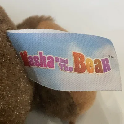 Gosedjur (Brun, Beige) från Masha and the Bear thumbnail 3