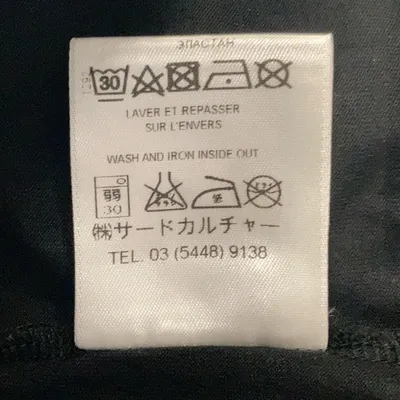 T-shirt (Svart, Flerfärgad) från Givenchy Bomull, Elastan thumbnail 5
