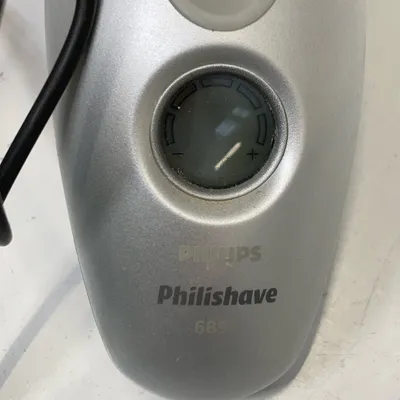 Rakapparat (philishave) från Philips thumbnail 3