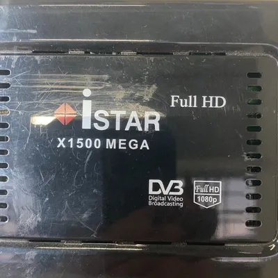 Digitalbox (Svart) från Istar thumbnail 4