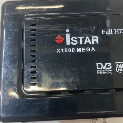 Digitalbox (Svart) från Istar thumbnail 5