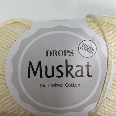 Garn (Beige) från Drops thumbnail 4