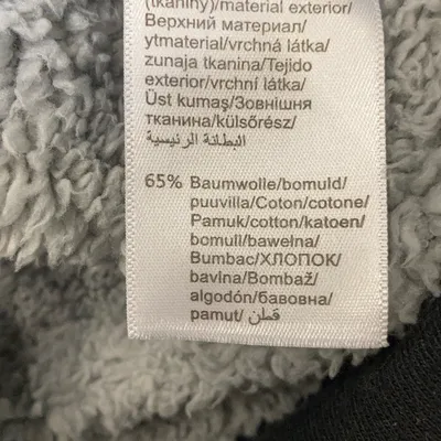 Huvtröja (Svart) från B'Rep Bomull thumbnail 4