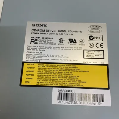 Diskettläsare (Grå) från Sony thumbnail 3