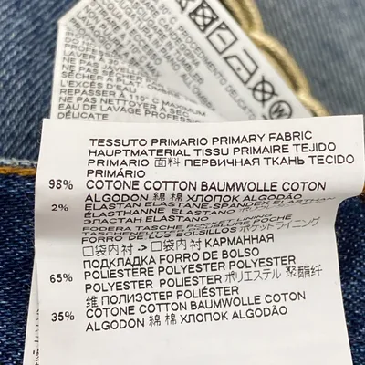 Jeans (Blå) från Just Cavalli Bomull, Elastan, Polyester thumbnail 4