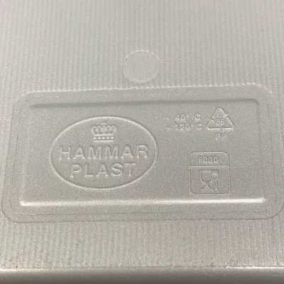 Förvaringslåda (Grå) från Hammar Plast thumbnail 3
