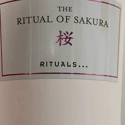 Doftljus (Vit) från Rituals thumbnail 3