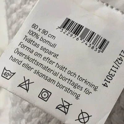 Kortluggad matta (Vit) från Mio Bomull thumbnail 4