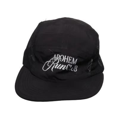 Trucker cap (Sort) fra Atlantis Polyamid, Polyester