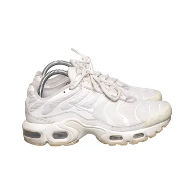 Träningsskor (CW7044-100) från Nike Air