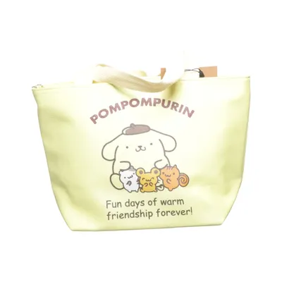 Handbag (Yellow) from Sanrio