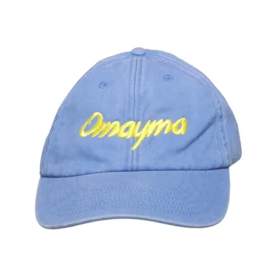 Baseballkeps (Blå, Gul) från Beechfield Bomull