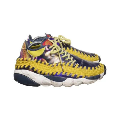 Träningsskor (Woven) från Nike