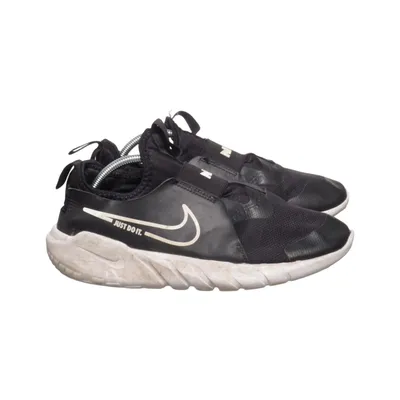 Trainers (Black, White) from Nike