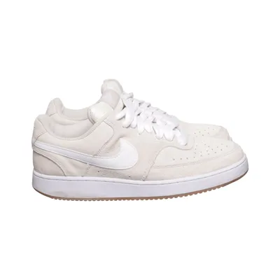 Sneakers (Beige) från Nike