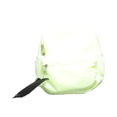 Ryggsäck (Gul) från Nike