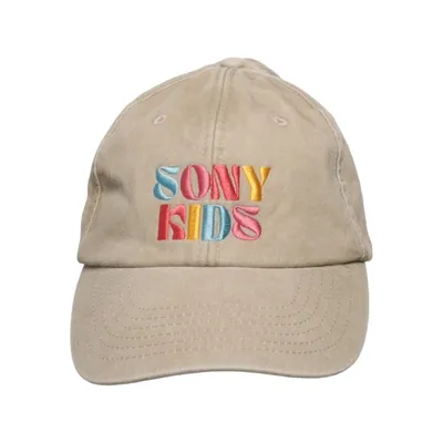 Casquette de baseball (Beige, Multicolore) de Beechfield