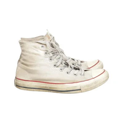 Tygskor (Beige) från Converse
