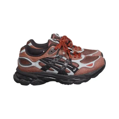 Laufschuhe (Gel-Kayano 14) von Asics Leder