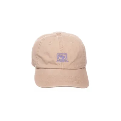 Baseballkeps (Beige)