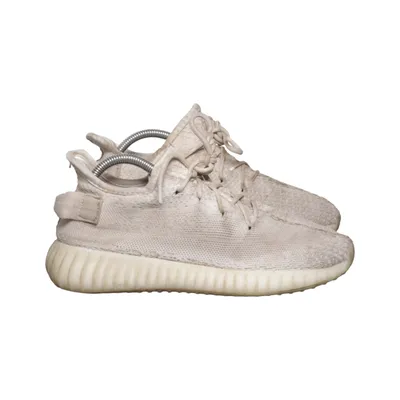 Träningsskor (Boost 350 V2) från Adidas x Yeezy