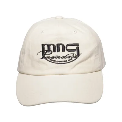 Casquette de baseball (Beige) de Mads Nørgaard