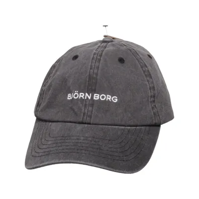 Baseballkeps (Grå) från Björn Borg