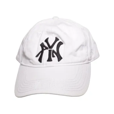 Baseballkeps (Vit) från Vain