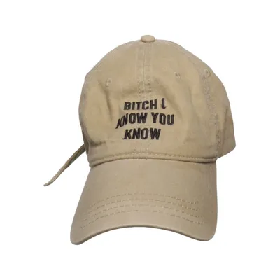 Honkbalpet (Beige) van Otto Katoen