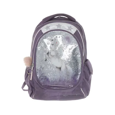 Ryggsäck (Lila, Grå) från Miss Melody