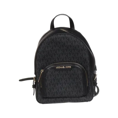 Backpack (Jaycee) from Michael Kors