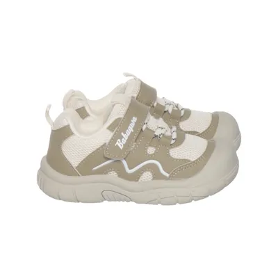 Trainers (Beige) from BaBuQw