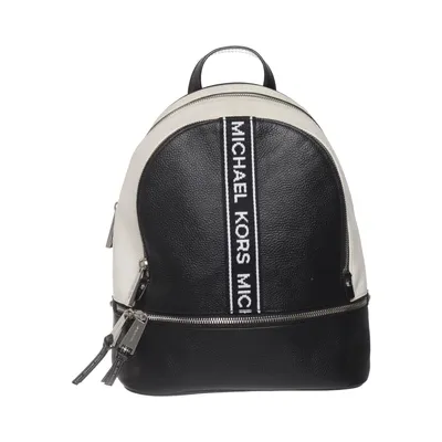 Backpack (Rhea) from Michael Kors
