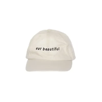 Casquette de baseball (Beige) de Beechfield Coton