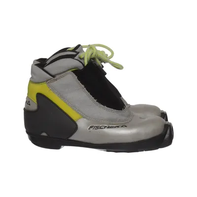Chaussures de ski de fond (Argent, Noir, Jaune) de Fischer