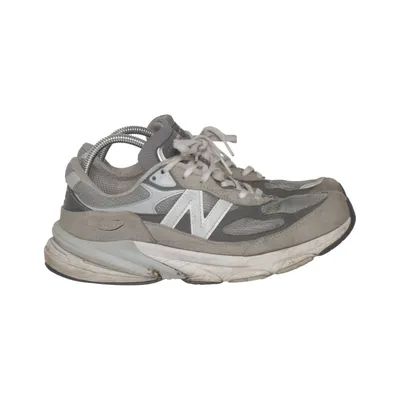 Trainingsschoenen (Grijs) van New Balance