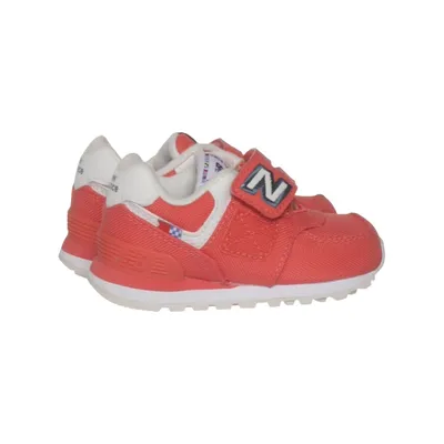 Gymnastikskor (IV574SOL) från New Balance
