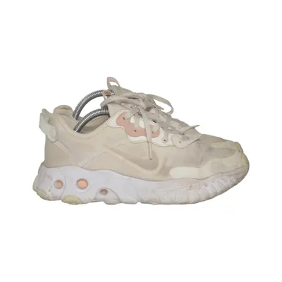 Trainers (Beige, Pink) from Nike