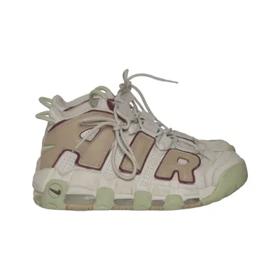 Sneakers (Beige, Grøn, Flerfarvet) fra Nike Air