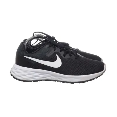 Trainers (Black) from Nike