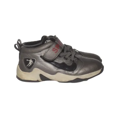 Gymnastic shoes (Gray) from Lilliputiens