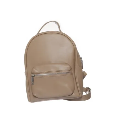 Ryggsäck (Beige) från Cropp