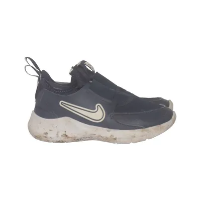 Trainers (Blue) from Nike