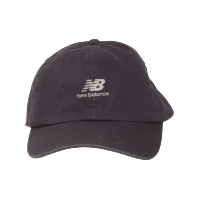 Baseball cap (Gray) from New Balance