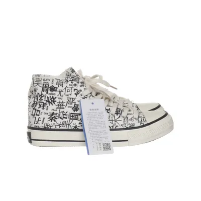 Canvas shoes (WXY-B427WJ) from Warrior