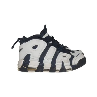 Basketball shoes (Air More Uptempo) from Nike