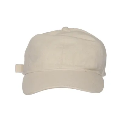 Baseball cap (Beige) from Zara Cotton