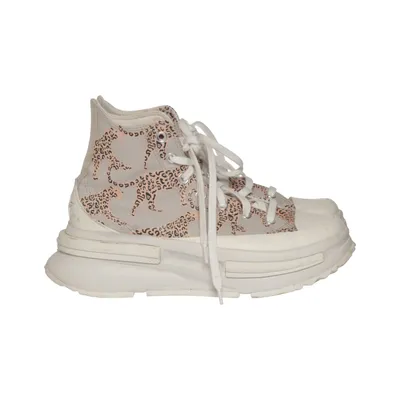 Sneakers (Beige, Flerfärgad) från Converse