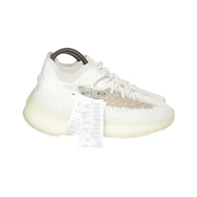 Trainingsschoenen (YEEZY BOOST 380) van Adidas