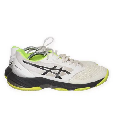 Träningsskor (1051A073) från Asics